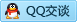QQ在线咨询2656588553